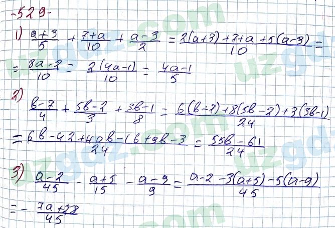 Алгебра Алимов 7 класс 2017 Упражнение 529