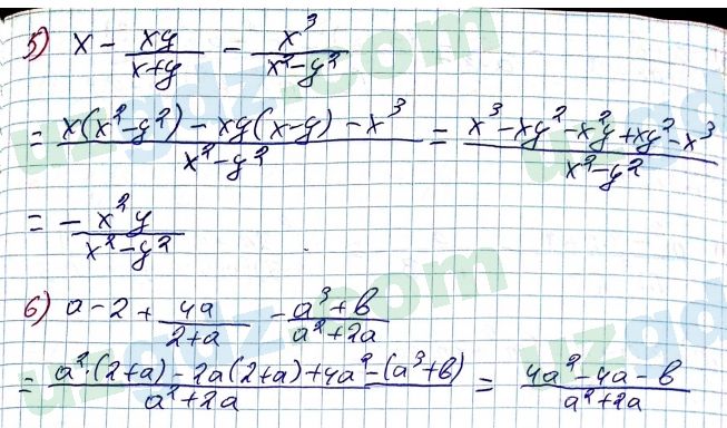 Алгебра Алимов 7 класс 2017 Упражнение 502