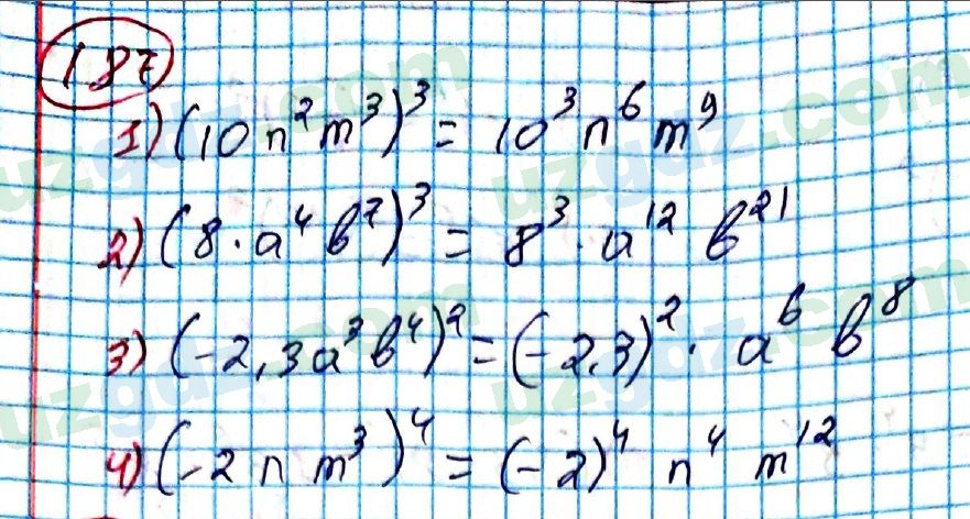 Алгебра Алимов 7 класс 2017 Упражнение 187