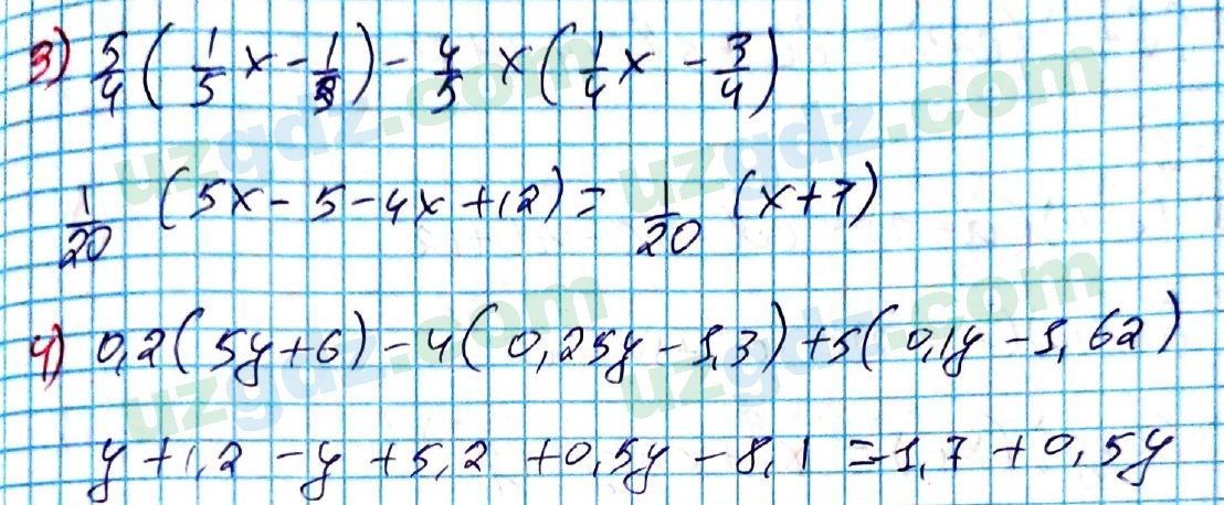 Алгебра Алимов 7 класс 2017 Упражнение 281
