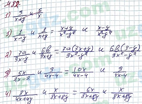 Алгебра Алимов 7 класс 2017 Упражнение 482