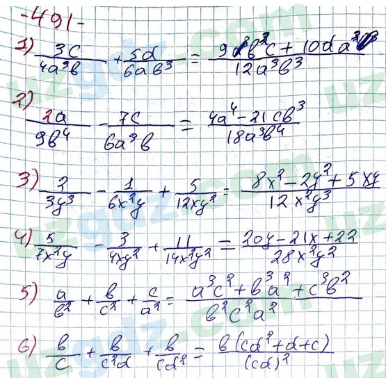 Алгебра Алимов 7 класс 2017 Упражнение 491
