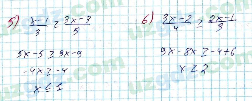Алгебра Алимов 8 класс 2019 Упражнение 228
