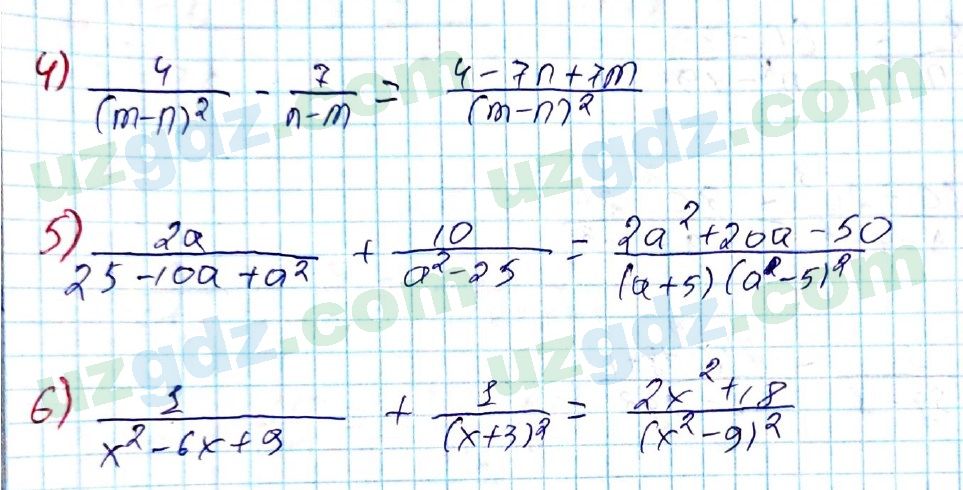 Алгебра Алимов 8 класс 2019 Упражнение 68