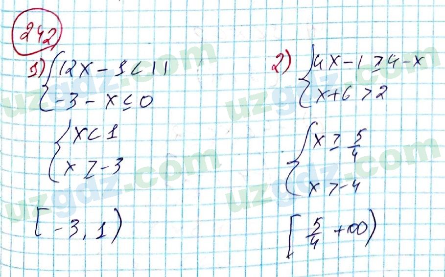 Алгебра Алимов 8 класс 2019 Упражнение 242