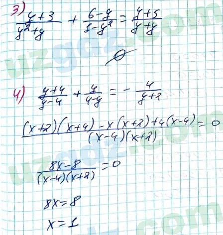 Алгебра Алимов 8 класс 2019 Упражнение 420