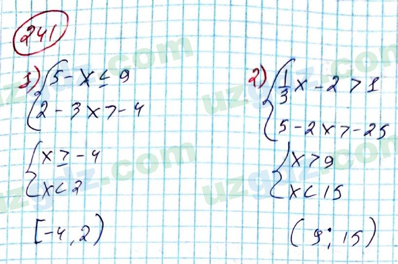 Алгебра Алимов 8 класс 2019 Упражнение 241