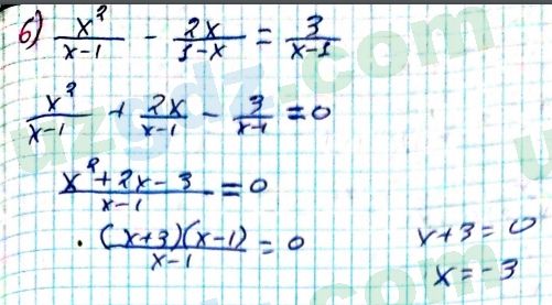 Алгебра Алимов 8 класс 2019 Упражнение 392