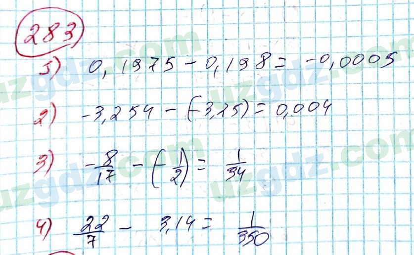 Алгебра Алимов 8 класс 2019 Упражнение 283